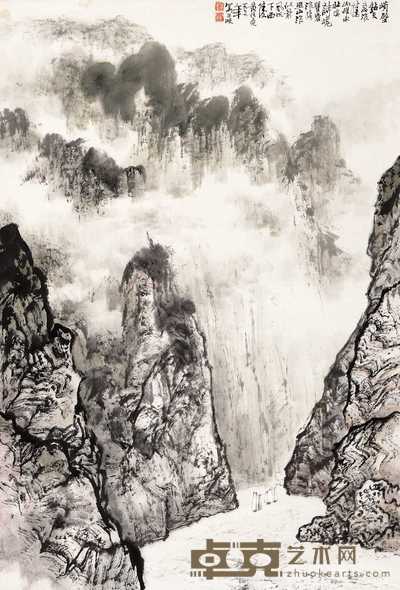 黄纯尧 1979年作 山水 立轴 69×46.5cm